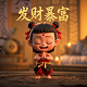 哈希宝是干什么的